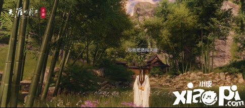 天涯明月刀手游侠客岛胜景录拍照点汇总