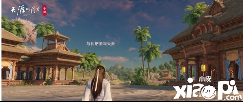 天涯明月刀手游侠客岛胜景录拍照点汇总
