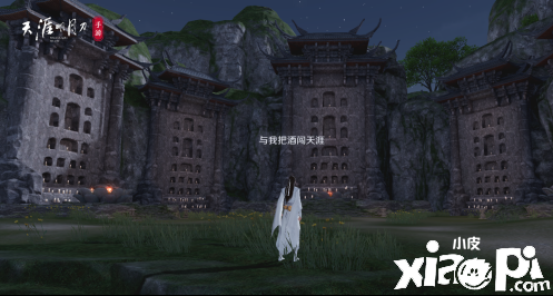 天涯明月刀手游移花胜景录拍照点汇总