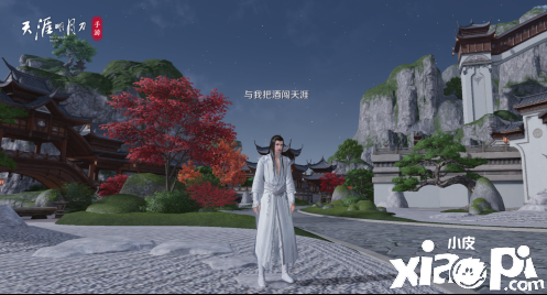 天涯明月刀手游移花胜景录拍照点汇总