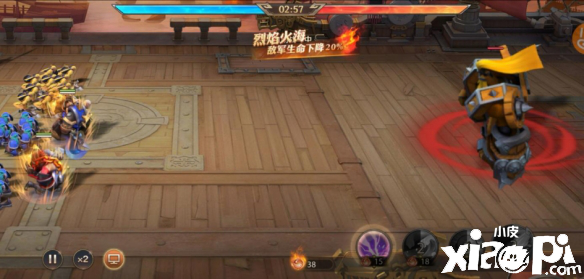 少年三国志:零赤壁之战第四船队通关攻略