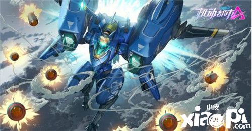 《机动都市阿尔法》燃系机战,热血集结!公测定档1月21日