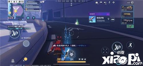 《机动都市阿尔法》燃系机战,热血集结!公测定档1月21日