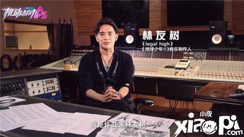 《机动都市阿尔法》燃系机战,热血集结!公测定档1月21日