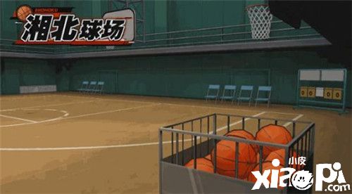 《灌篮高手 正版授权手游》热门球场赏析