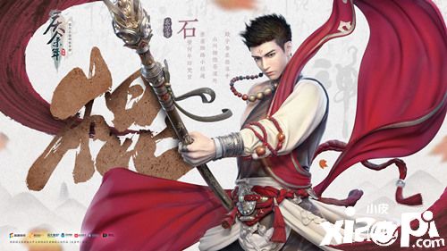 权谋与国风的对撞,探索《庆余年》手游武学势力