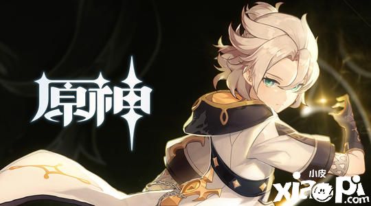 原神手游弹弓武器介绍
