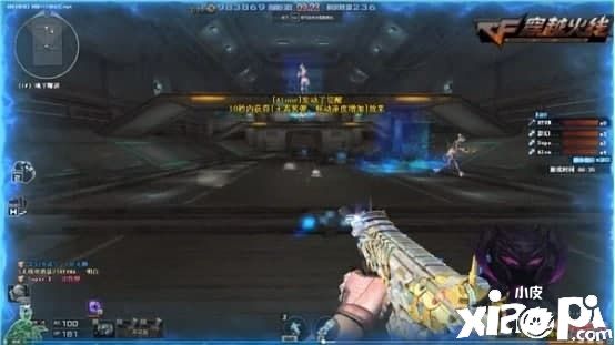 穿越火线BOSS弱点抢先看,魔花研究所内容曝光