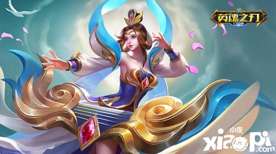 能辅又能C 《英魂之刃口袋版》新英雄大乔
