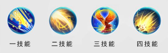 能辅又能C 《英魂之刃口袋版》新英雄大乔