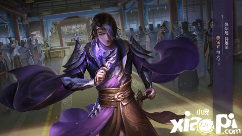《三国杀Online》1月20日共同见证史上最大更新