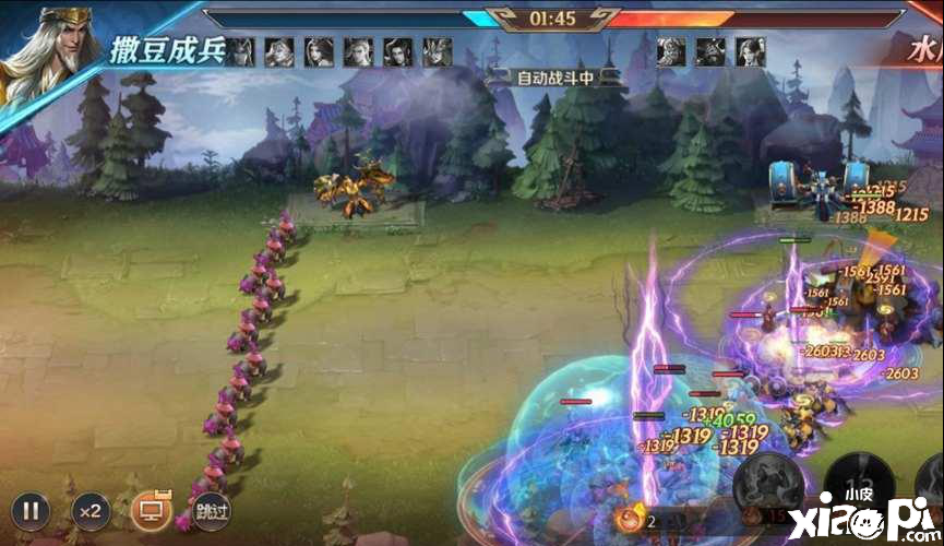 少年三国志:零于禁技能介绍