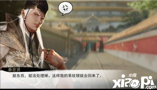 我的侠客闯王宝图获取攻略