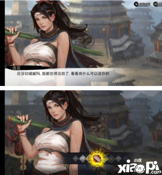 我的侠客互动系统介绍