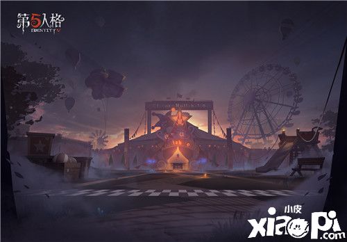 荒诞古怪的赛场 《第五人格》全新限时玩法噩梦逐影上线