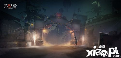 荒诞古怪的赛场 《第五人格》全新限时玩法噩梦逐影上线
