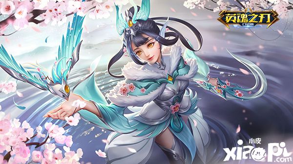 严冬将去 青耕送喜!《英魂之刃口袋版》暗精灵国风皮肤来袭