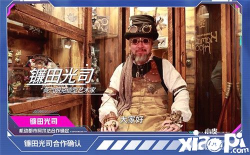 绊爱、洪崖洞合作确认,《机动都市阿尔法》公测爆料速递