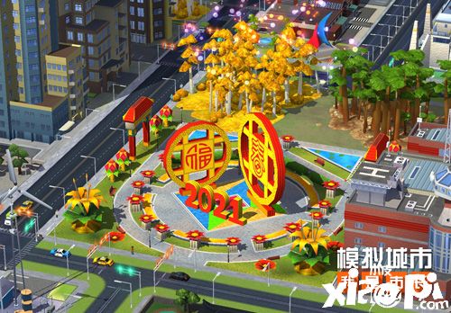 《模拟城市:我是市长》新春版本获苹果推荐