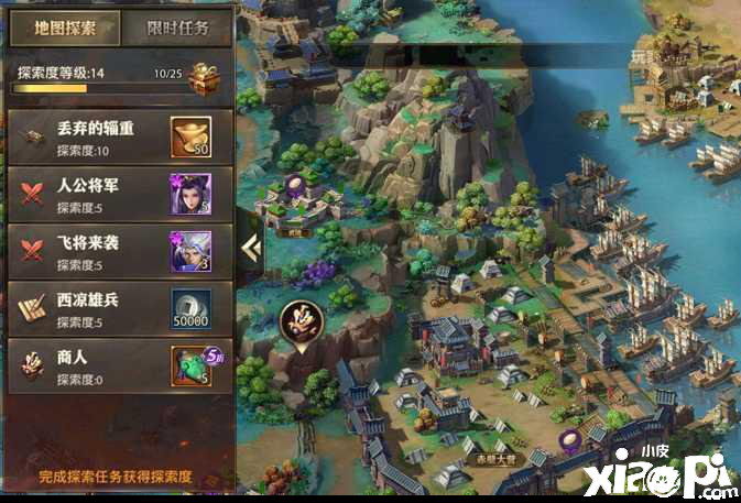 少年三国志:零银两获取途径介绍