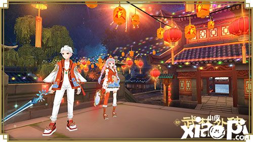 同贺新岁 新《武林外传手游》新资料片定档时间确定