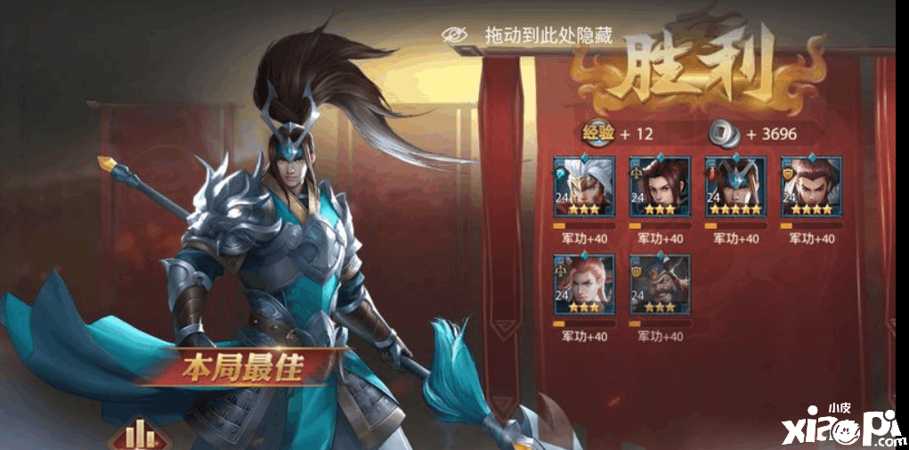少年三国志:零许褚技能强度分析