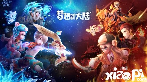 《梦想新大陆》今日全平台张杰“神奇宠物店”宠爱上线