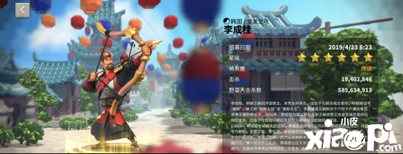 万国觉醒查理马特搭配攻略