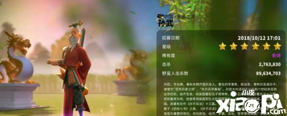万国觉醒查理马特搭配攻略