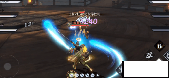 《真三国无双霸》游戏评测