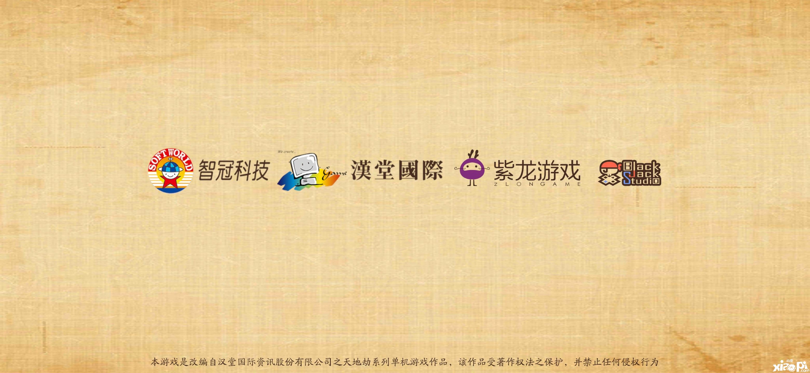 《天地劫:幽城再临》可能是最值得你期待的战棋手游