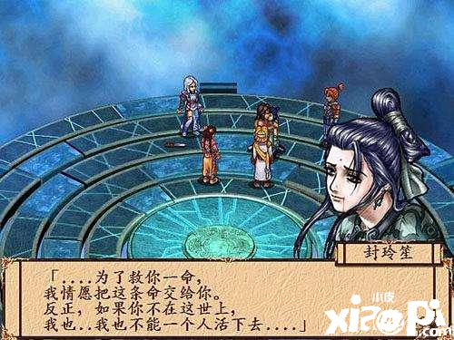 《天地劫:幽城再临》可能是最值得你期待的战棋手游