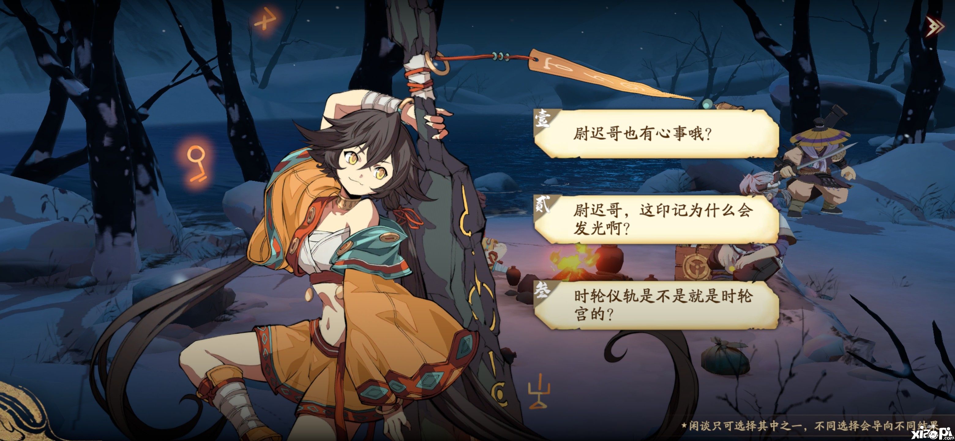 《天地劫:幽城再临》可能是最值得你期待的战棋手游