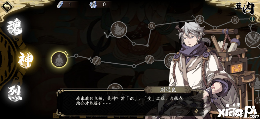 《天地劫:幽城再临》可能是最值得你期待的战棋手游