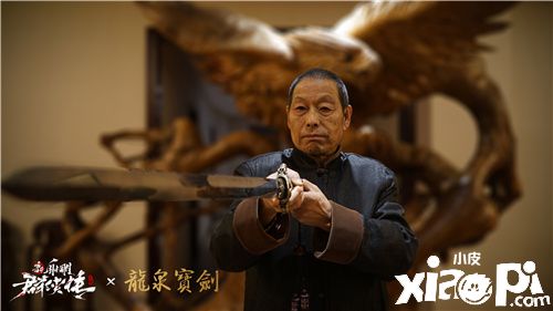 匠心打造唯美江湖 《新射雕群侠传》新春版本即将开启