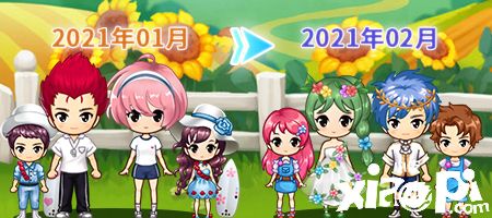 春节新装到!《推理学院》向日葵服装二月更新