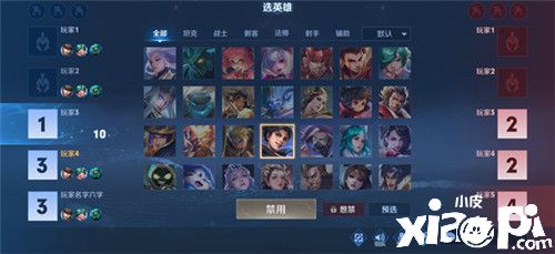 破晓至、万物生、长安启,《王者荣耀》新版本震撼来袭