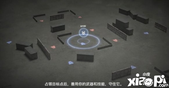 使命召唤手游热点战模式介绍
