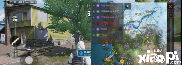使命召唤手游装甲攻势模式介绍