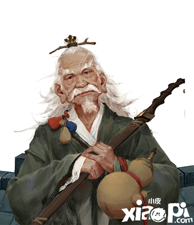 我的侠客邢安阳人物介绍