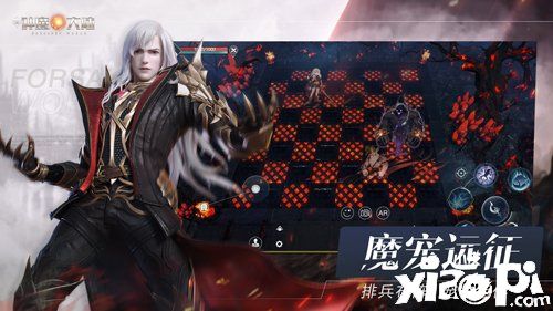 《新神魔大陆》资料片2.5日上线 魔宠新玩法外加新亲密系统
