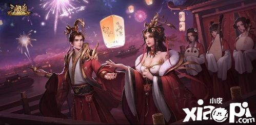 《三国杀十周年》新春狂欢14天,重磅豪礼等你来玩!