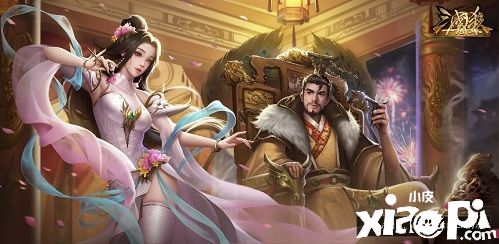 《三国杀十周年》新春狂欢14天,重磅豪礼等你来玩!
