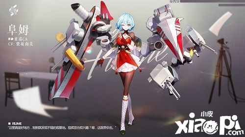 爆竹声中一岁除 《苍蓝誓约》新春活动喜庆开启