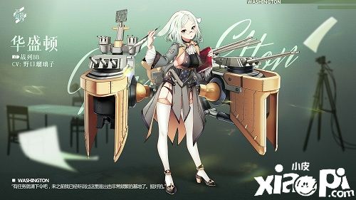 爆竹声中一岁除 《苍蓝誓约》新春活动喜庆开启