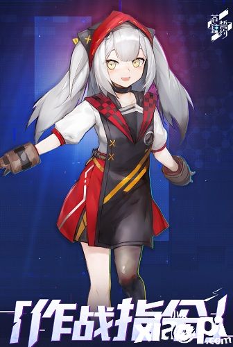 爆竹声中一岁除 《苍蓝誓约》新春活动喜庆开启