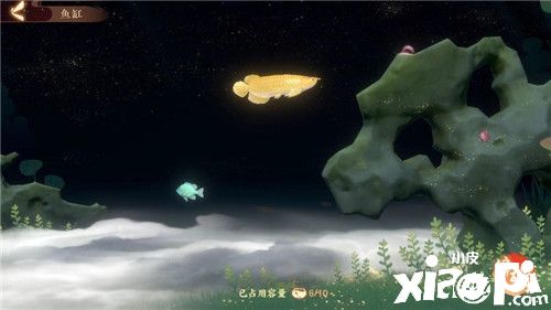 《忘川风华录》手游上元终测定档2月24日
