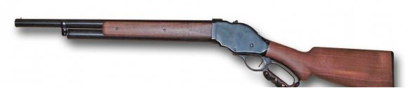 使命召唤手游M1887枪械介绍