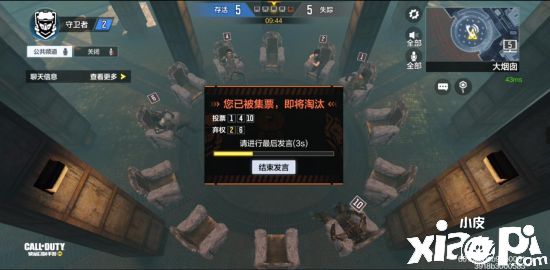 《使命召唤手游》:海量新玩法总有一个适合你