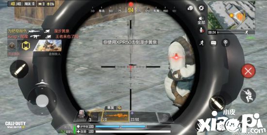 《使命召唤手游》:海量新玩法总有一个适合你
